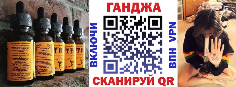 купить наркотики сайты  Кяхта  Cannafood марихуана 