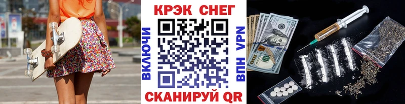 КОКАИН 97%  сколько стоит  Кяхта 