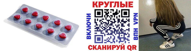 где продают наркотики  Кяхта  ЭКСТАЗИ 99% 