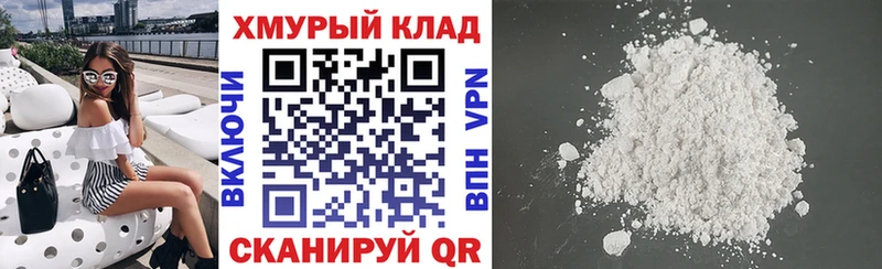 Героин Афган  ссылка на мегу ссылки  Кяхта 
