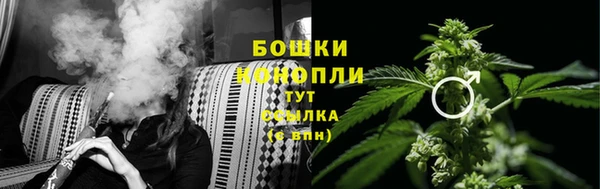 гашишное масло Балабаново
