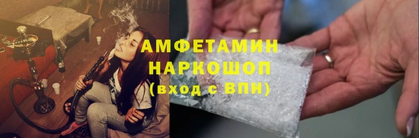 МДПВ Баксан