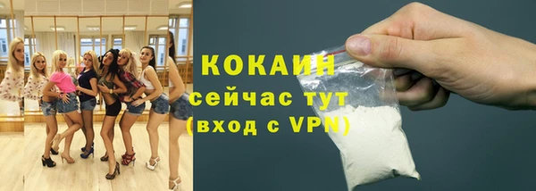 прущая мука Балахна