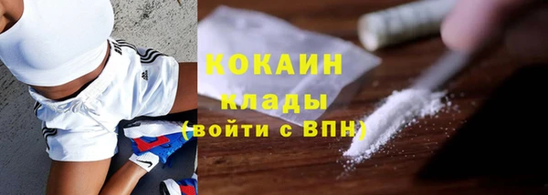 МДПВ Баксан