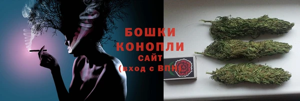 гашишное масло Балабаново
