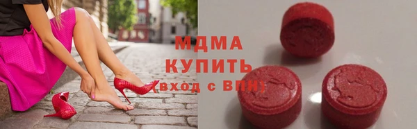 МДПВ Баксан