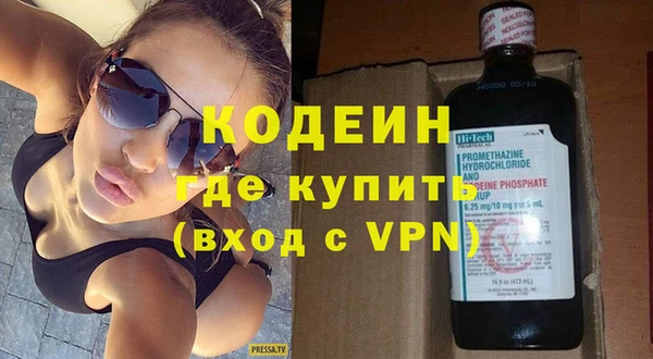 гашишное масло Балабаново