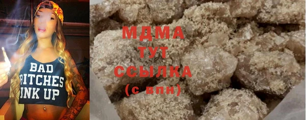 прущая мука Балахна