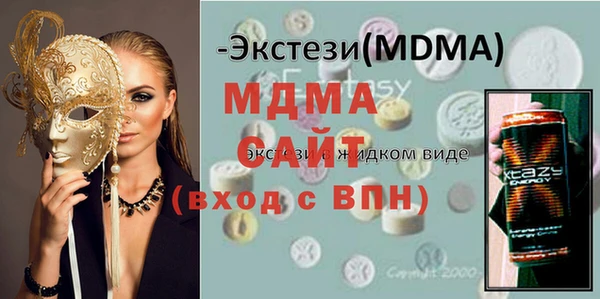 МДПВ Баксан