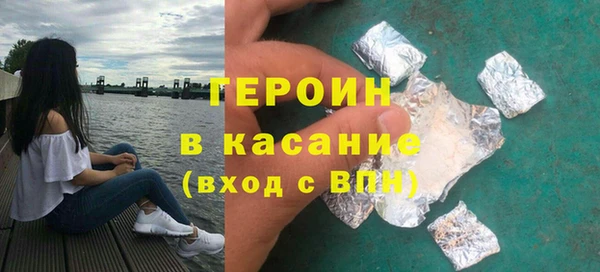 МДПВ Баксан