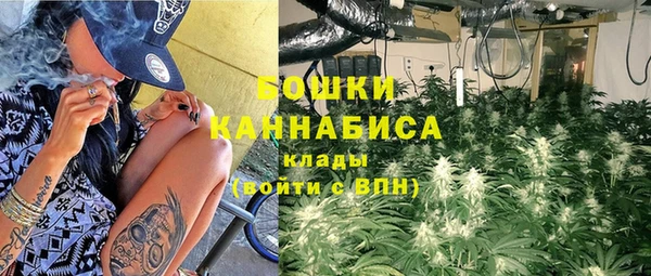 гашишное масло Балабаново