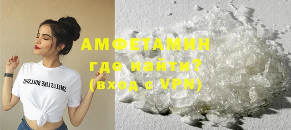 гашишное масло Балабаново