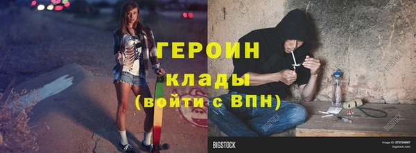 гашишное масло Балабаново