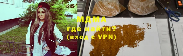 МДПВ Баксан