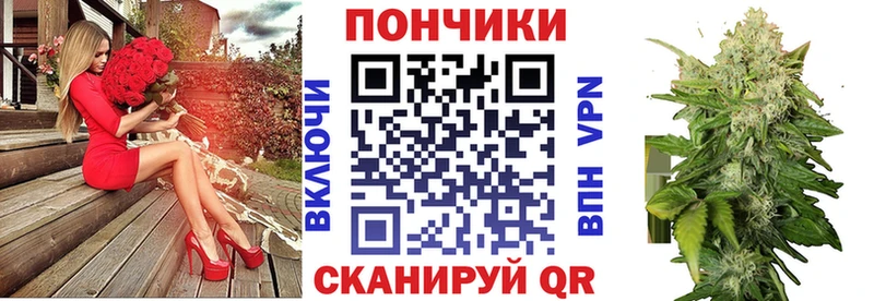 хочу наркоту  Кяхта  МАРИХУАНА гибрид 